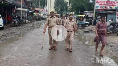 कर्वी: श्रावण मास और कांवड़ यात्रा के मद्देनज़र, एसपी के निर्देश पर पुलिस ने सभी थानाक्षेत्रों में किया पैदल गश्त