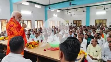 नरसिंहगढ़: जनपद पंचायत में आंगनवाड़ी, आशा कार्यकर्ता व सरपंच सचिव की बैठक संपन्न