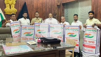 भीलवाड़ा: भीलवाड़ा में जिला पुलिस अधीक्षक सहित अन्य ने वंदे मातरम कार्यक्रम के पोस्टर का विमोचन किया