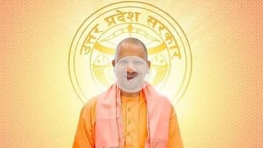 कोल: 5 अगस्त को मुख्यमंत्री योगी आदित्यनाथ का होगा जनपद भ्रमण कार्यक्रम, विकासपरक योजनाओं का करेंगे लोकार्पण व शिलान्यास