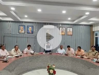 बीसलपुर: गांधी सभागार में डीएम की अध्यक्षता में स्वतंत्रता दिवस की तैयारी की समीक्षा बैठक संपन्न हुई