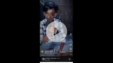 चेरिया बरियारपुर: चेरियाबरियारपुर: युवक का अवैध हथियार के साथ सोशल मीडिया पर वीडियो वायरल