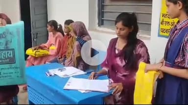 पवई: शासकीय सांदीपनि विद्यालय पवई में दिव्यांग शिविर संपन्न