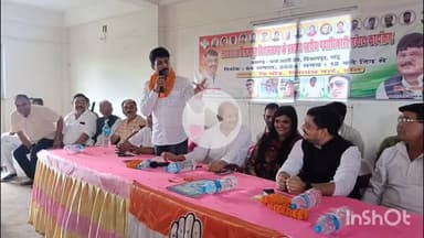 बिश्रामपुर: बि मोड के समीप कांग्रेस का प्रखंड स्तरीय सम्मेलन, संगठन की मजबूती पर हुई चर्चा