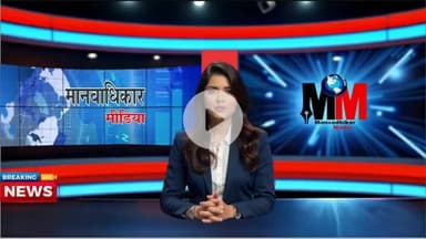 जलभराव से जनजीवन प्रभावित