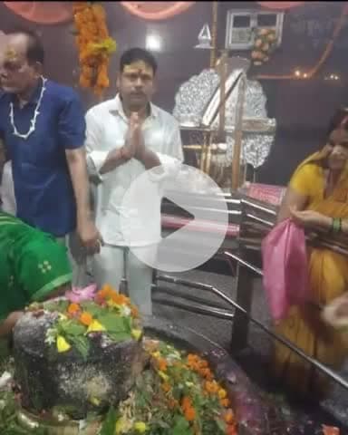 बाबा ब्रहमेश्वर नाथ की कृपा से सकारात्मकता और शक्ति का संचार होता है 🙏🙏