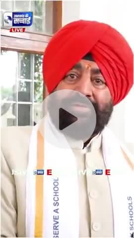 Building Future Ready Schools through CSR...