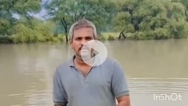 त्योंथर: बाढ़ से घिरे लोगों ने त्यौंथर विधायक पर लगाए गंभीर आरोप, वीडियो आया सामने