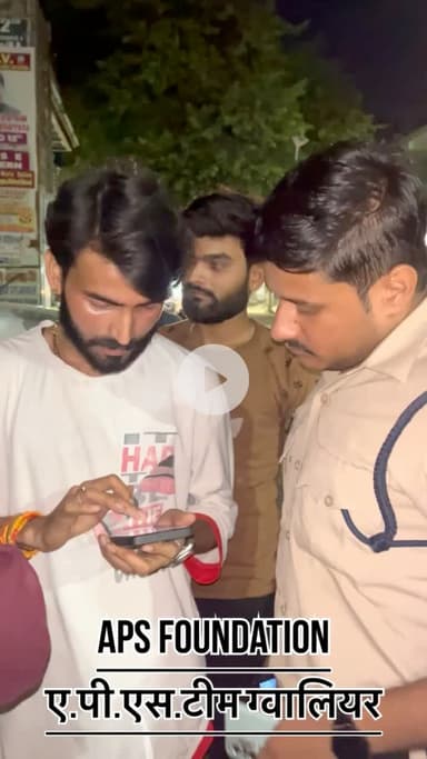 गाये के ऊपर गाड़ी चढ़ाई फिर भाग गया ..

Respect Girls help poor help animals 

#apsgurjar #help #viral #support #gwalior