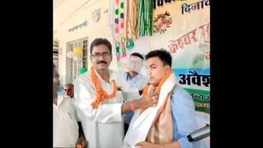 परिहार: मुज़ौलिया के शिक्षक अवैश जी को विदाई पर किया गया सम्मानित