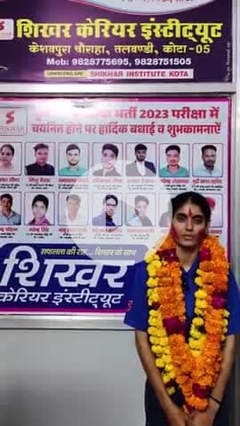 JET - 2025 1st Rank Pre-Pg SHIKHAR Institute Kota 9828775695 #jet #jettopper