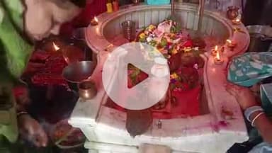 श्रावण मास के आखिरी सोमवार को शिव मंदिरों में लगे लंबी-लंबी लाइन। श्री शिवाय नमस्तुभ्यं