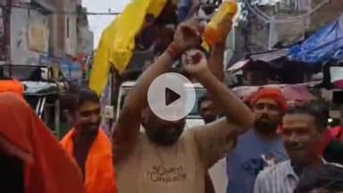 बरेली: सावन के चौथे सोमवार पर बरेली में उमड़ा आस्था का सैलाब, कांवड़ियों की भारी भीड़