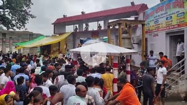 बाह: बटेश्वर यमुना में डूबे आईटीआई छात्र की तलाश जारी, परिजनों ने प्रशासन पर उठाए सवाल