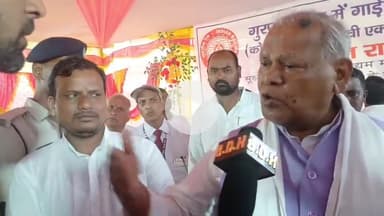 फतेहपुर: केंद्रीय मंत्री जीतन राम मांझी ने गुरपा स्टेशन पर जम्मू तवी एक्सप्रेस को हरी झंडी दिखाकर किया रवाना। #गुरपा #fatrhpur