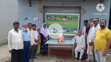 खूंटी: खूंटी में झारखंड आंदोलनकारी संघर्ष मोर्चा ने स्वर्गीय शिबू सोरेन को दी भावभीनी श्रद्धांजलि