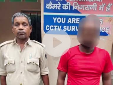 पूर्णिया पूर्व: पूर्णिया जिले के अमौर थाना की पुलिस ने 5.475 लीटर विदेशी शराब के साथ एक अभियुक्त को किया गिरफ्तार