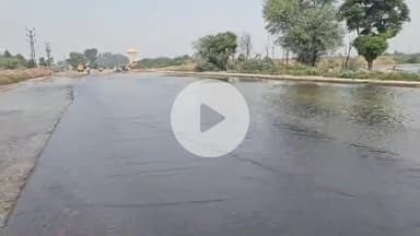 हनुमानगढ़: जंक्शन क्षेत्र में जोड़कियां फाटक के पास स्थित वाटर डैम का बंधा टूटा, बाइपास रोड तक पहुंचा पानी