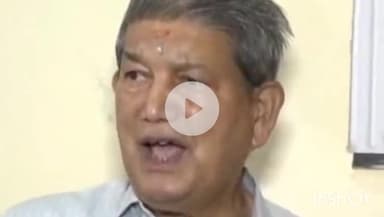 देहरादून: पूर्व मुख्यमंत्री हरीश रावत का बयान, बारिश और ठंड से डरने वाले उत्तराखंड छोड़ दें