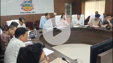 लाडपुरा: जिला कलेक्टर ने कलेक्ट्रेट में बैठक कर जर्जर भवनों के प्रस्ताव समय पर भेजने के दिए निर्देश, लापरवाही पर होगी कार्रवाई