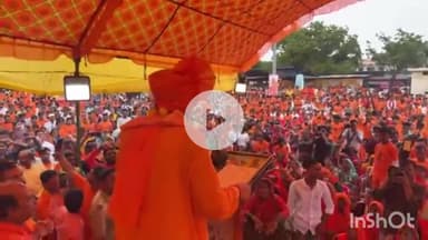 सिरोंज: श्रावण मास के अंतिम सोमवार पर नगर में निकली भव्य कांवड़ यात्रा, बड़ी संख्या में श्रद्धालु हुए शामिल