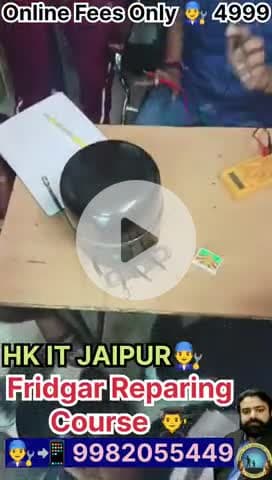 #Fridgar repairing course👨‍🎓 #HKITJAIPUR 👨‍🔧 Bestcourse joinew📲👨‍🔧 9982055449
