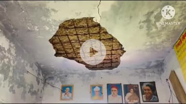 चंडी: माधोपुर डीह: प्राथमिक स्कूल की छत का प्लास्टर गिरने से प्रधानाध्यापक जख्मी