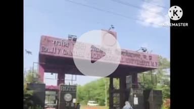 हुज़ूर: भोपाल: आरजीपीवी कैंपस में हॉस्टल छात्रों के बीच लाठी-डंडों से भिड़ंत, कई घायल