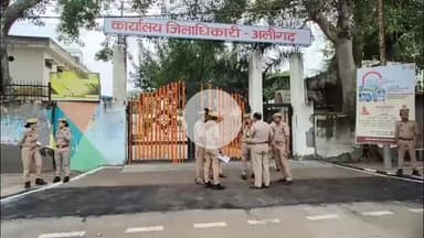 कोल: मुख्यमंत्री योगी आदित्यनाथ ने अलीगढ़ आगमन के बाद कलैक्ट्रेट में बैठक की, फिर नुमाइश मैदान में जनसभा में पहुंचे