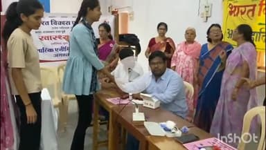 चूरू: चूरू में बालिका महाविद्यालय में एनीमिया जांच शिविर का आयोजन, 145 एनीमिया जांच की गई