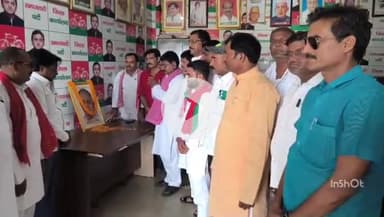 महाराजगंज: सपा कार्यालय पर जनेश्वर मिश्र की जयंती के अवसर पर श्रद्धांजलि सभा का आयोजन