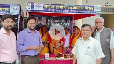 नारायणबगड़: तहसील दिवस में ग्रामीणों ने दर्ज कराई 74 शिकायतें, एडीएम ने अधिकारियों को शीघ्र समाधान के दिए निर्देश