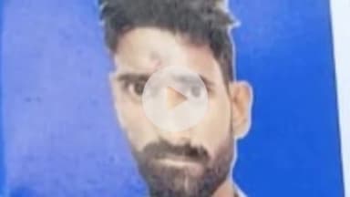 साहेबपुर कमाल: मुंगेर रेलखंड पर ट्रेन से कटकर साहेबपुरकमाल के एक युवक की दर्दनाक मौत