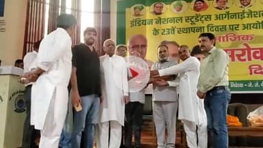 जगाधरी: इनसो के स्थापना दिवस पर यमुनानगर पहुंचे जननायक जनता पार्टी के महासचिव, बच्चों को दी जानकारी