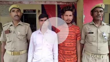 कासगंज: सदर कोतवाली पुलिस ने अलग-अलग मामलों में दो वारंटी आरोपियों को किया गिरफ्तार, जिला न्यायालय में किया पेश