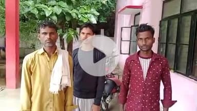 लखीमपुर: रामापुर में बारिश के दौरान बुजुर्ग पर गिरी भरभरा कर दीवार, दीवार के नीचे दबकर हुई बुजुर्ग की मौत, मचा कोहराम