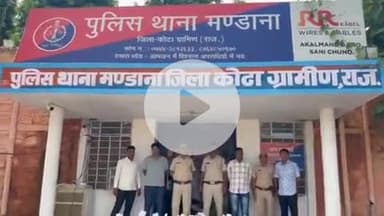 लाडपुरा: मंडाना पुलिस ने 333.430 KG गांजा पकड़ा, XUV कार छोड़ आरोपी हुआ फरार