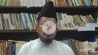 बरेली: जम्मू कश्मीर में आर्टिकल 370 खत्म होने के 6 साल पूरे होने पर मौलाना शहाबुद्दीन ने दिया बड़ा बयान