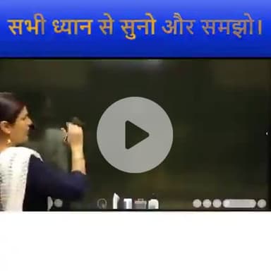 सभी लोग ध्यान से सुनो और समझो चौधरी वीर सिंह फौजी जिला अध्यक्ष किसान कांग्रेस कन्नौज