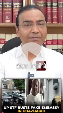 करप्शन के खिलाफ बोलना सीखो चौधरी वीर सिंह फौजी जिला अध्यक्ष किसान कांग्रेस कन्नौज