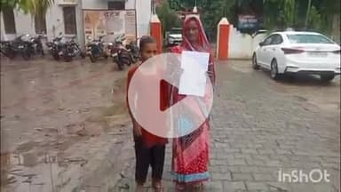 लखीमपुर: धोबहा गांव में सरकारी जमीन पर बकरी चरा रही 10 वर्षीय बच्ची को महिला ने पीटा, पीड़िता मां के साथ एसपी कार्यालय पहुंची