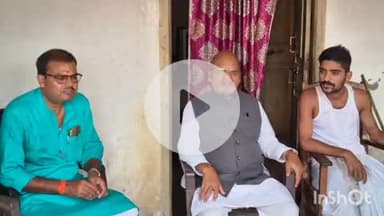 पतरघट: पतरघट पहुंचे मंत्री रत्नेश सादा, वार्ड सदस्य के निधन पर परिजनों को दी सांत्वना, विभिन्न कार्यक्रमों में लिया भाग