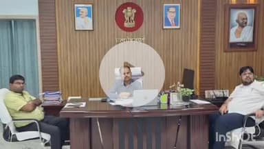 कहरा: मुख्य निर्वाचन पदाधिकारी ने सहरसा डीएम के साथ वीडियो कांफ्रेंसिंग के माध्यम से निर्वाचन विषयक मामलों की समीक्षा की