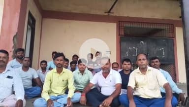 रफीगंज: रफीगंज शहर के RBR खेल मैदान में बिजली विभाग के मीडर रीडर की हुई बैठक, मांगें न पूरी होने पर होगा अनिश्चितकालीन हड़ताल