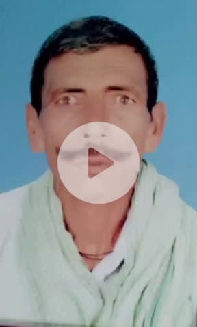 लंभुआ: ट्रेन की चपेट में आने से वृद्ध की मौत, लंभुआ पुलिस ने शव को कब्जे में लेकर पोस्टमार्टम के लिए भेजा