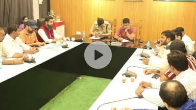 रामपुर: मंगलवार को कलेक्ट्रेट सभागार में DM और SP की उपस्थिति में जिला खेल विकास एवं प्रोत्साहन समिति की बैठक आयोजित की गई