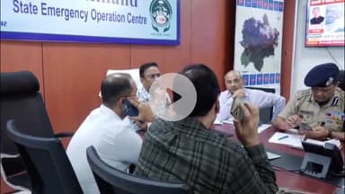 देहरादून: उत्तराखंड राज्य आपातकालीन परिचालन केंद्र में प्रमुख सचिव आरके सुधांशु ने ली उच्च स्तरीय बैठक, दिए निर्देश