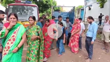 आरा: महोदयी गांव में पशु का चारा लाने गए किसान की बेटी के सामने बाढ़ में डूब गया, सदर अस्पताल में हुआ पोस्टमार्टम