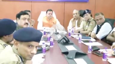 देहरादून: उत्तरकाशी आपदा के चलते मुख्यमंत्री ने आंध्र प्रदेश दौरा किया रद्द, देहरादून में अधिकारियों की ली उच्च स्तरीय बैठक