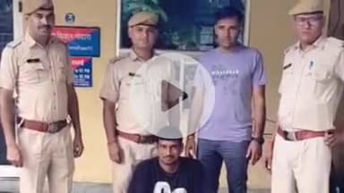 लाडपुरा: भीमगंजमंडी थाना पुलिस ने धोखाधड़ी के मामले में फरार स्थाई वारंटी को किया गिरफ्तार